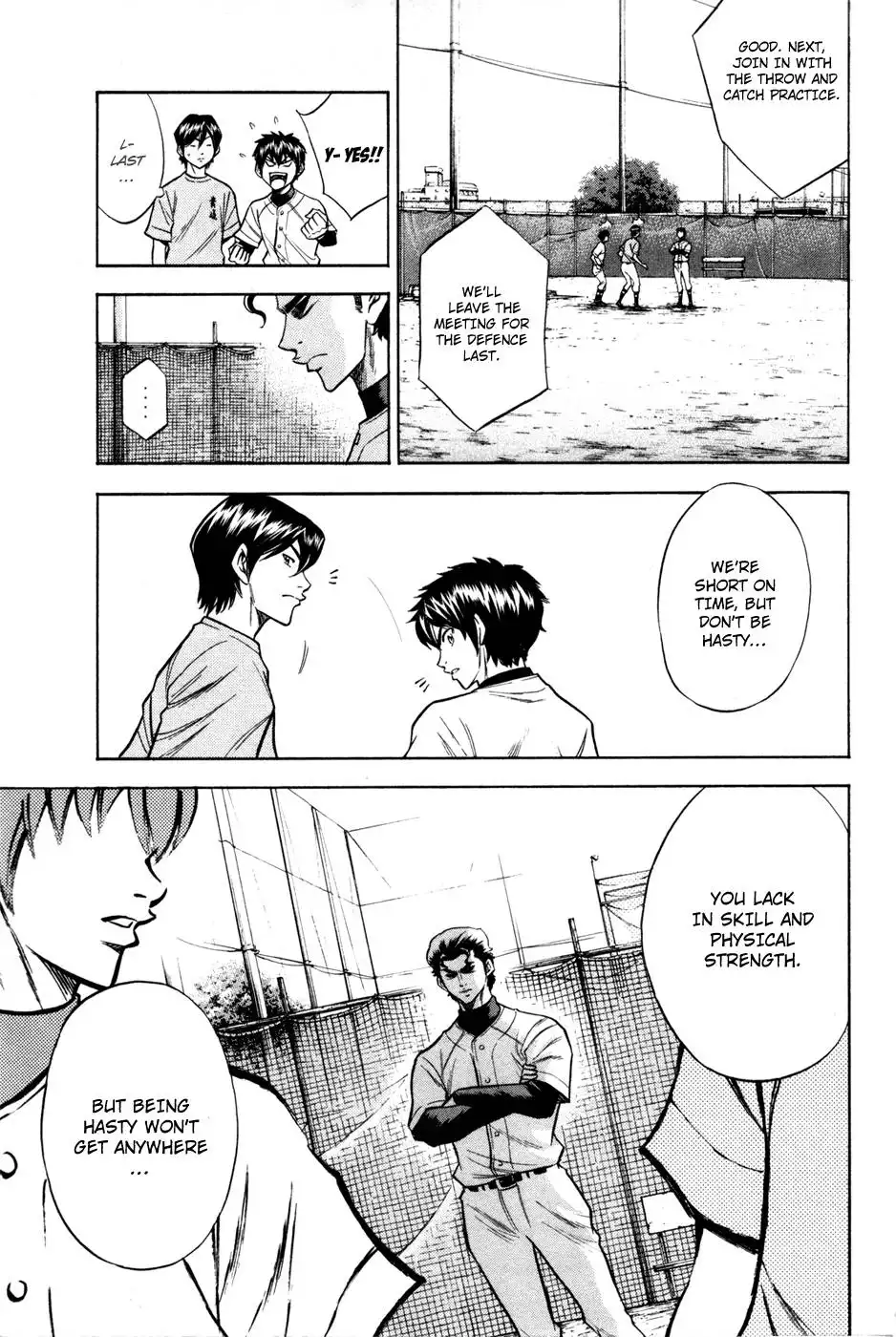 Diamond no Ace Chapter 59 6